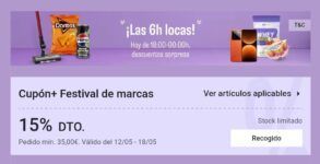 🛒 CUPONAZO DESCUENTO 15% EN MIRAVIA.