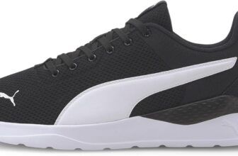 PUMA Anzarun Lite: La Combinación Perfecta Entre Comodidad y Estilo Urbano 👟