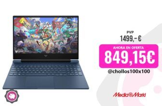 HP Victus 15-fa2027ns: Análisis y Opiniones del Portátil Gaming con RTX 5060