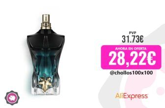 Jean Paul Gaultier Le Beau 125 Eau De Toilette 🌿🥥