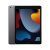 2021 Apple iPad (de 10,2 pulgadas con Wi-Fi, 256 GB) – Gris espacial (9.ª generación)