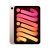 2021 Apple iPad mini (de 8,3 pulgadas con Wi-Fi + Cellular, 64 GB) – Rosa (6.ª generación)