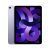 2022 Apple iPad Air (Wi-Fi + Cellular, 256 GB) – de en Malva (5.ª generación)