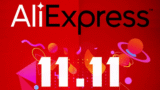 LLEGA EL 11.11 A ALIEXPRESS