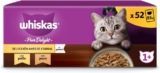Whiskas Pure Delight: Comida Húmeda en Gelatina para Gatos Adultos 🐱