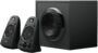 Logitech Z623: El Sistema de Altavoces 2.1 que Transformará tu Experiencia de Audio 🎶
