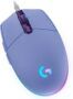 ✨Logitech G203 LIGHTSYNC: el ratón gaming perfecto para elevar tu nivel