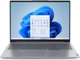 Lenovo ThinkBook 16 Gen 7: Potencia y productividad en 16″