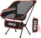 🏕️ Silla de Camping Plegable BAKAJI: comodidad y ligereza para tus aventuras al aire libre