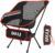 🏕️ Silla de Camping Plegable BAKAJI: comodidad y ligereza para tus aventuras al aire libre