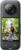 📸 Insta360 X3: Revoluciona tu forma de grabar y compartir el mundo