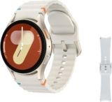 ⌚ Samsung Galaxy Watch7 4G LTE: Control Total de tu Salud y Estilo en tu Muñeca