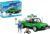 PLAYMOBIL Set de Aniversario 71591 Coche policía clásico