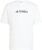 adidas Terrex Classic Logo: la camiseta perfecta para hombres activos y con estilo