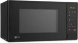 🧲 LG MH6042D: microondas con grill que dora, calienta y conquista tu cocina