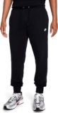 Pantalón Nike M NK Club FT Jogger: El Equilibrio Perfecto entre Confort y Estilo