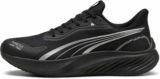 🏃‍♂️ Puma Pounce Lite PTX: ligereza, estilo y rendimiento en cada paso 👟