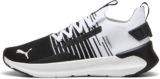 Zapatillas PUMA SOFTRIDE Symmetry Fuzion: Confort y Rendimiento para tus Carreras 👟