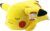 WT97920 – Peluche de Pikachu de 40 cm: ¡El Compañero Perfecto para Todos!