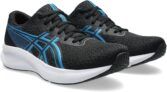 🏃‍♂️ Asics Patriot 14: comodidad, ligereza y rendimiento en cada paso 👟