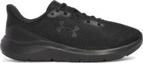 🏃‍♂️ Under Armour UA Charged Pursuit 4: ligereza, comodidad y rendimiento para cada carrera