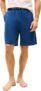 Pantalón Corto Tommy Hilfiger de Jersey: Tu Mejor Aliado para un Look Relajado