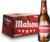 🍻 Mahou 5 Estrellas: Disfruta del Auténtico Sabor de una Cerveza Especial Dorada Lager ⭐🎉