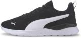 PUMA Anzarun Lite: La Combinación Perfecta Entre Comodidad y Estilo Urbano 👟
