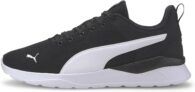 PUMA Anzarun Lite: La Combinación Perfecta Entre Comodidad y Estilo Urbano 👟