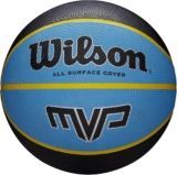 Wilson MVP Wtb9017xb07: La pelota de baloncesto que te hará brillar dentro y fuera de la cancha 🏀