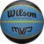 Wilson MVP Wtb9017xb07: La pelota de baloncesto que te hará brillar dentro y fuera de la cancha 🏀