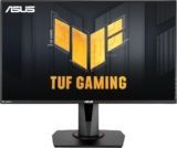 Asus TUF Gaming VG279QM: 27″ y 280Hz para competir al máximo 🎮