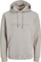Sudadera JACK & JONES Jjestar Jj Sweat Hood: Estilo, Comodidad y Versatilidad