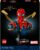 LEGO Marvel Busto de Iron Spider-Man (76326): La pieza definitiva para tu colección superheroica 🕷️⚡