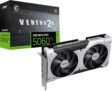 🚀 MSI GeForce RTX 5060 Ti: potencia y eficiencia para llevar tu PC al siguiente nivel