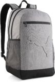 🎒 Mochila PUMA BUZZ HEATHER: Tu Compañera Ideal para la Rutina