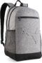 🎒 Mochila PUMA BUZZ HEATHER: Tu Compañera Ideal para la Rutina