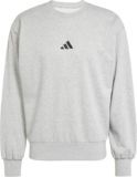 🧥 adidas Uomo Essentials FEELCOZY French Terry: comodidad y estilo para el día a día