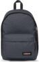 Mochila Eastpak Out of Office: La compañera perfecta para tu día a día y escapadas de fin de semana 🎒✨