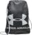 Under Armour Ozsee Sackpack: La Mejor Bolsa de Deporte Resistente