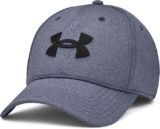 🧢 Under Armour Blitzing: la gorra ideal para estilo, comodidad y rendimiento diario