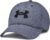 🧢 Under Armour Blitzing: la gorra ideal para estilo, comodidad y rendimiento diario