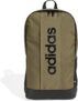 🎒 Mochila adidas Linear Backpack: estilo urbano, comodidad y sostenibilidad en un solo diseño