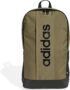 🎒 Mochila adidas Linear Backpack: estilo urbano, comodidad y sostenibilidad en un solo diseño