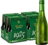 🍺 Alhambra Reserva 1925 Pack 24 Botellas x 33 cl: tradición y carácter en cada sorbo