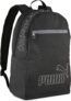 🎒 Mochila PUMA Phase Backpack II: el equilibrio perfecto entre estilo y funcionalidad
