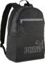 🎒 Mochila PUMA Phase Backpack II: el equilibrio perfecto entre estilo y funcionalidad