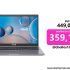 Aire acondicionado – Wide WDS12IUL3ECO-R32, Split 1×1, 3000 fg/h, 3800 W, Bomba de calor
