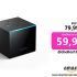 3 MESES GRATIS DE AMAZON PRIME