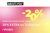 REBAJAS HASTA 60% + 20% ADICIONAL EN ABOUT YOU